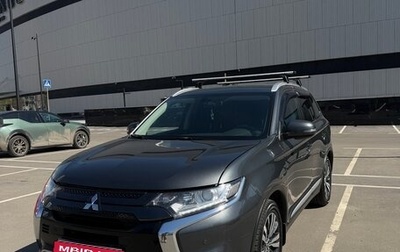 Mitsubishi Outlander III рестайлинг 3, 2021 год, 2 300 000 рублей, 1 фотография