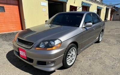 Toyota Mark II IX (X110), 2003 год, 1 590 000 рублей, 1 фотография