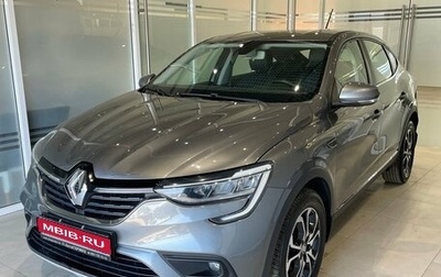 Renault Arkana I, 2021 год, 1 844 000 рублей, 1 фотография