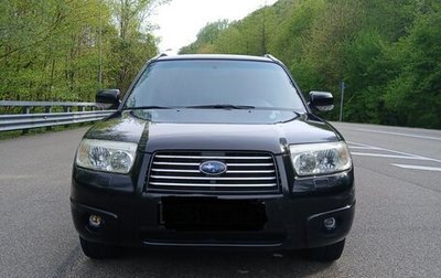 Subaru Forester, 2006 год, 720 000 рублей, 1 фотография
