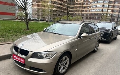 BMW 3 серия, 2008 год, 1 100 000 рублей, 1 фотография