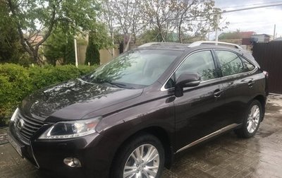 Lexus RX III, 2012 год, 2 900 000 рублей, 1 фотография