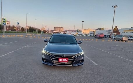 Honda Accord IX рестайлинг, 2021 год, 3 800 000 рублей, 1 фотография