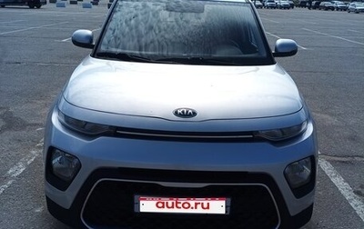 KIA Soul III, 2021 год, 2 120 000 рублей, 1 фотография
