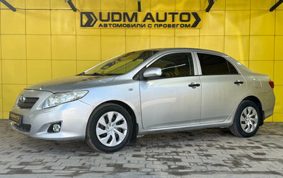Toyota Corolla, 2008 год, 649 000 рублей, 1 фотография