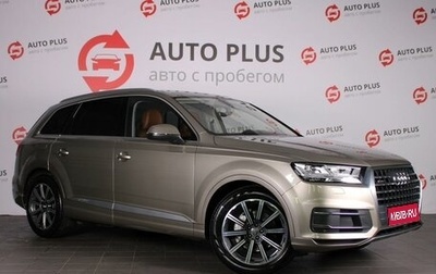 Audi Q7, 2016 год, 3 950 000 рублей, 1 фотография