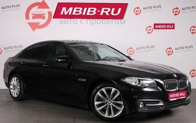 BMW 5 серия, 2015 год, 2 480 000 рублей, 1 фотография