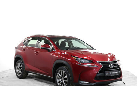 Lexus NX I, 2016 год, 2 799 000 рублей, 3 фотография