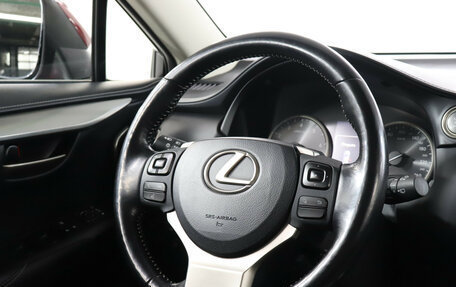 Lexus NX I, 2016 год, 2 799 000 рублей, 15 фотография