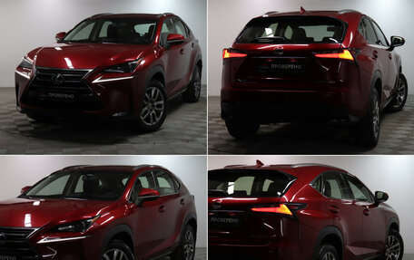 Lexus NX I, 2016 год, 2 799 000 рублей, 21 фотография