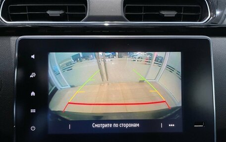 Renault Arkana I, 2021 год, 1 844 000 рублей, 9 фотография
