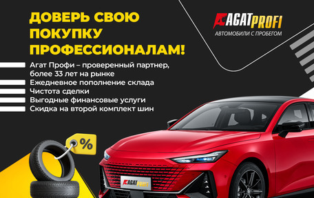 Hyundai Accent II, 2004 год, 380 000 рублей, 5 фотография