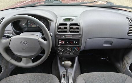 Hyundai Accent II, 2004 год, 380 000 рублей, 17 фотография