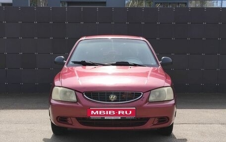 Hyundai Accent II, 2004 год, 380 000 рублей, 4 фотография