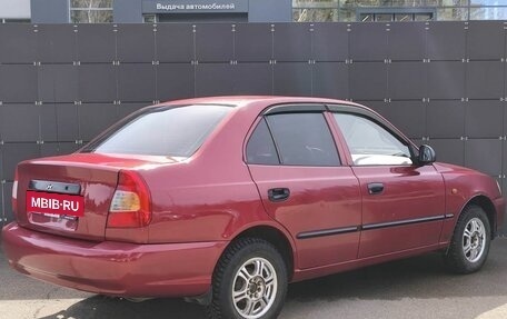 Hyundai Accent II, 2004 год, 380 000 рублей, 8 фотография