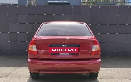 Hyundai Accent II, 2004 год, 380 000 рублей, 9 фотография