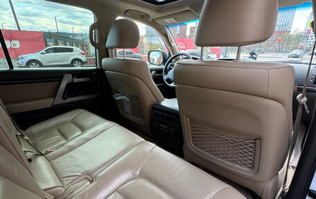 Toyota Land Cruiser 200, 2009 год, 3 450 000 рублей, 11 фотография