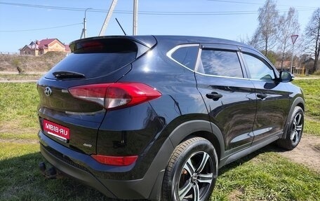 Hyundai Tucson III, 2016 год, 1 960 000 рублей, 4 фотография