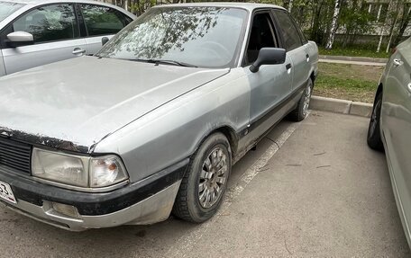 Audi 80, 1991 год, 95 000 рублей, 8 фотография