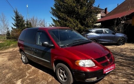 Dodge Caravan IV, 2005 год, 430 000 рублей, 4 фотография