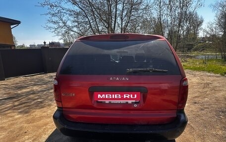 Dodge Caravan IV, 2005 год, 430 000 рублей, 8 фотография