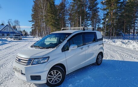 Honda Freed I, 2013 год, 999 999 рублей, 3 фотография