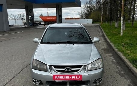 KIA Cerato I, 2008 год, 289 000 рублей, 2 фотография