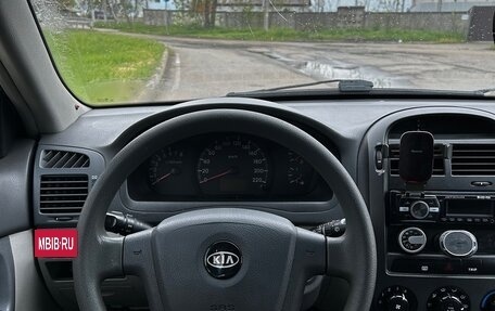 KIA Cerato I, 2008 год, 289 000 рублей, 9 фотография