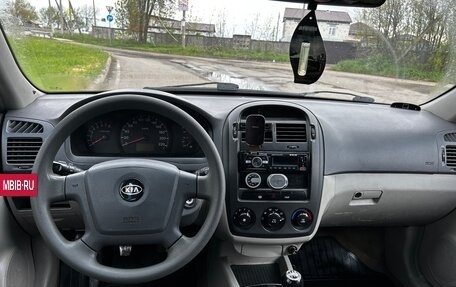KIA Cerato I, 2008 год, 289 000 рублей, 8 фотография