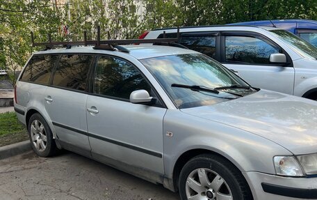 Volkswagen Passat B5+ рестайлинг, 1999 год, 250 000 рублей, 10 фотография