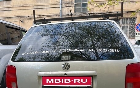 Volkswagen Passat B5+ рестайлинг, 1999 год, 250 000 рублей, 6 фотография
