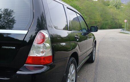 Subaru Forester, 2006 год, 720 000 рублей, 6 фотография