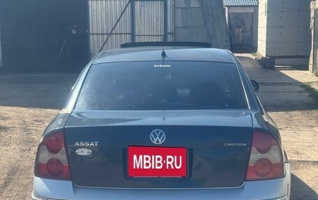 Volkswagen Passat B5+ рестайлинг, 2004 год, 320 000 рублей, 3 фотография