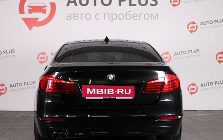 BMW 5 серия, 2015 год, 2 480 000 рублей, 4 фотография