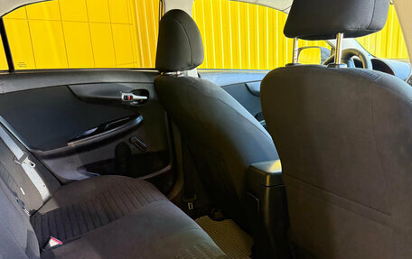 Toyota Corolla, 2008 год, 649 000 рублей, 9 фотография