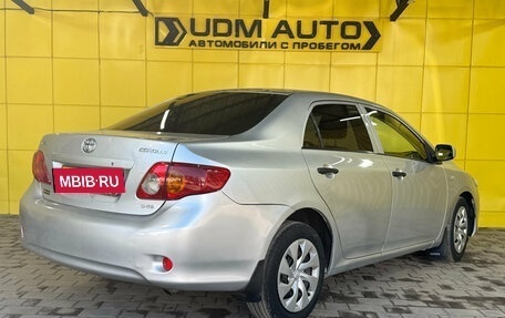 Toyota Corolla, 2008 год, 649 000 рублей, 5 фотография