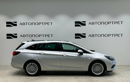 Opel Astra K, 2020 год, 1 299 000 рублей, 6 фотография