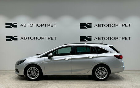 Opel Astra K, 2020 год, 1 299 000 рублей, 2 фотография