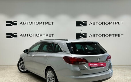 Opel Astra K, 2020 год, 1 299 000 рублей, 3 фотография