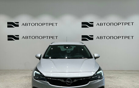 Opel Astra K, 2020 год, 1 299 000 рублей, 8 фотография