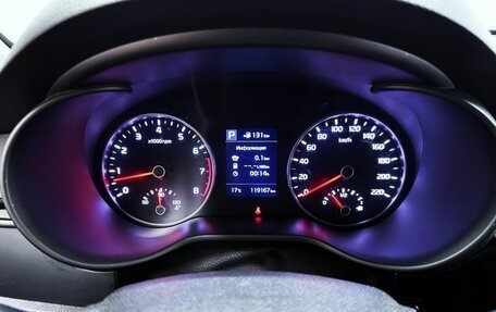 KIA Rio IV, 2020 год, 1 540 000 рублей, 10 фотография
