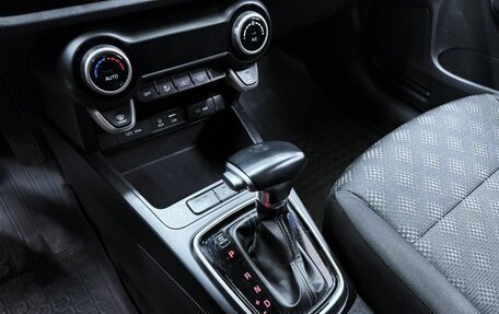 KIA Rio IV, 2020 год, 1 540 000 рублей, 13 фотография