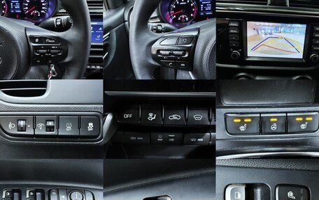 KIA Rio IV, 2020 год, 1 540 000 рублей, 14 фотография