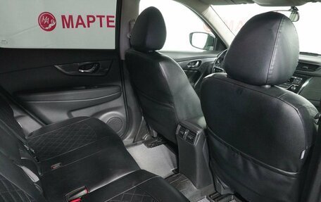 Nissan X-Trail, 2019 год, 1 999 000 рублей, 11 фотография