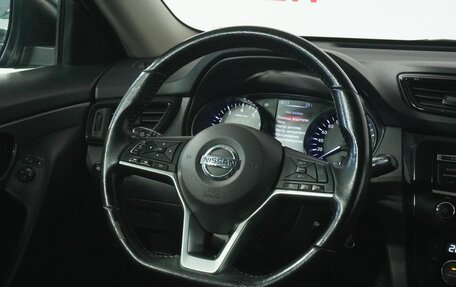 Nissan X-Trail, 2019 год, 1 999 000 рублей, 16 фотография