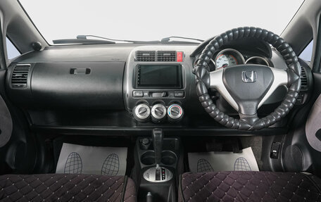 Honda Fit III, 2005 год, 559 000 рублей, 14 фотография
