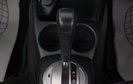 Honda Fit III, 2005 год, 559 000 рублей, 18 фотография