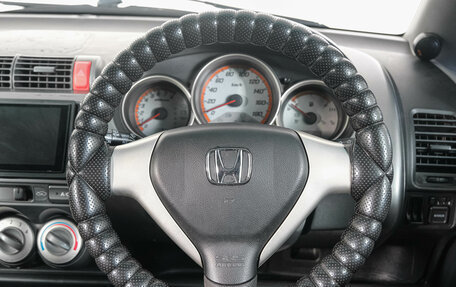 Honda Fit III, 2005 год, 559 000 рублей, 16 фотография