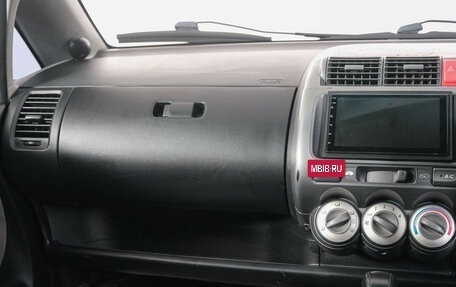 Honda Fit III, 2005 год, 559 000 рублей, 13 фотография