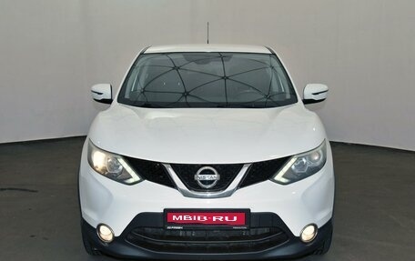 Nissan Qashqai, 2016 год, 1 620 000 рублей, 2 фотография